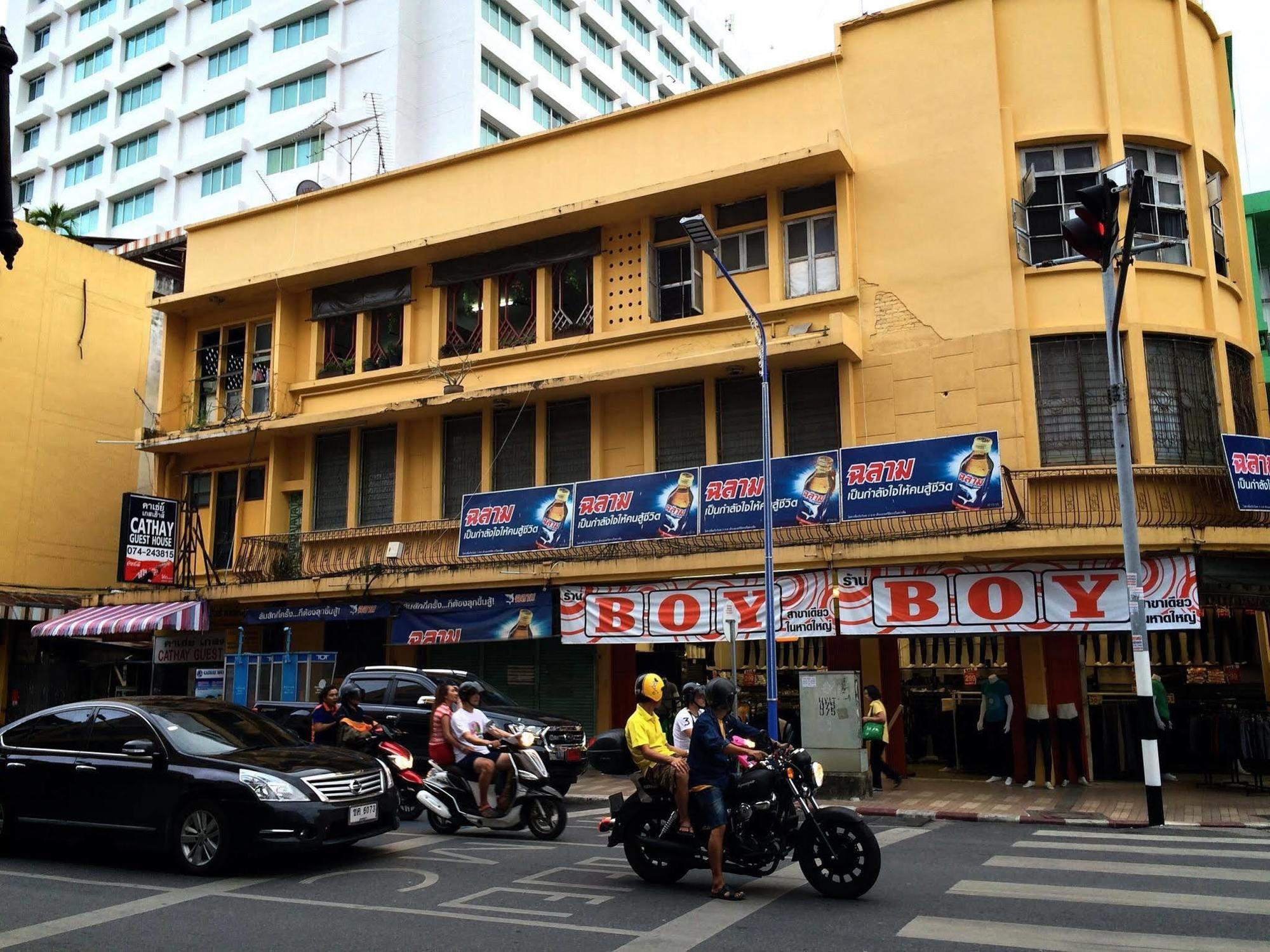 Cathay Guesthouse Hat Yai Exterior foto