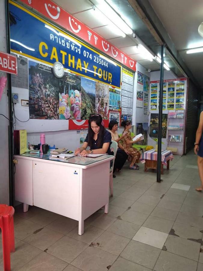 Cathay Guesthouse Hat Yai Exterior foto